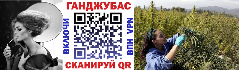 Магазин наркотиков Урень КОКАИН  Меф мяу мяу  Гашиш  АМФЕТАМИН  ГЕРОИН  Канабис 
