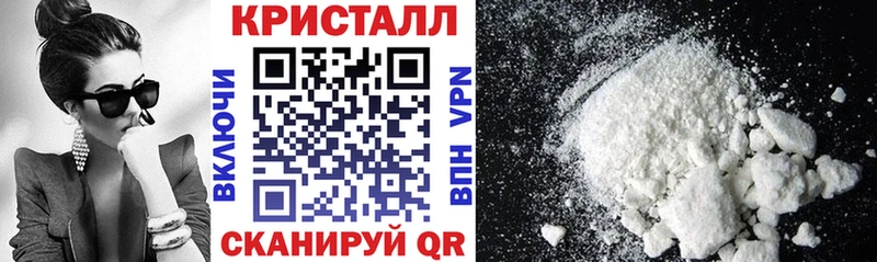 даркнет сайт  площадка наркотические препараты  АМФ VHQ  Урень 
