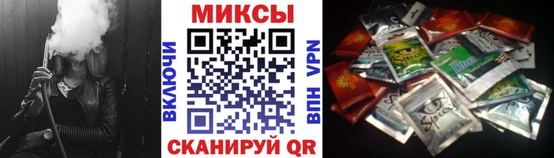 БУТИРАТ BDO  Урень 