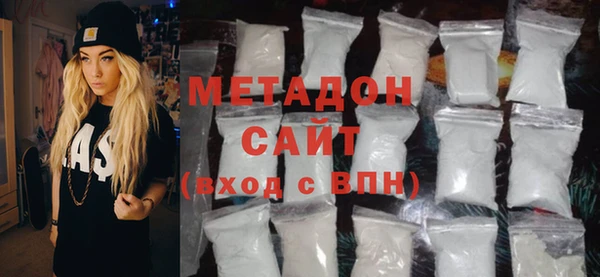 прущие крисы Медногорск