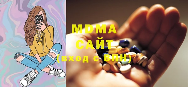 прущие крисы Медногорск