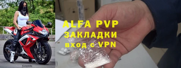 прущие крисы Медногорск
