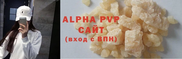 2c-b Братск