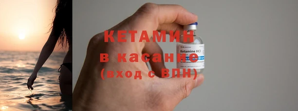 прущий лед Мегион