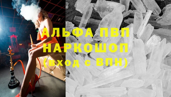 прущий лед Мегион