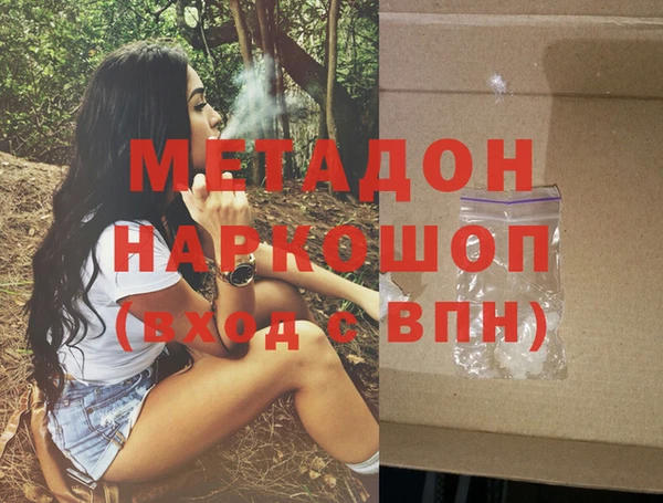 прущий лед Мегион