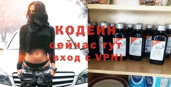 прущий лед Мегион