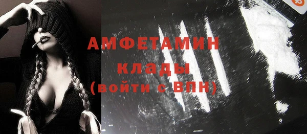 прущие крисы Медногорск