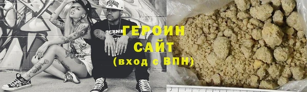 прущий лед Мегион