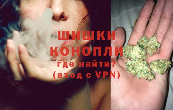 мефедрон VHQ Медвежьегорск