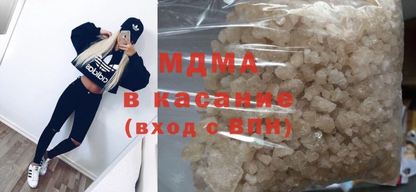 прущие крисы Медногорск