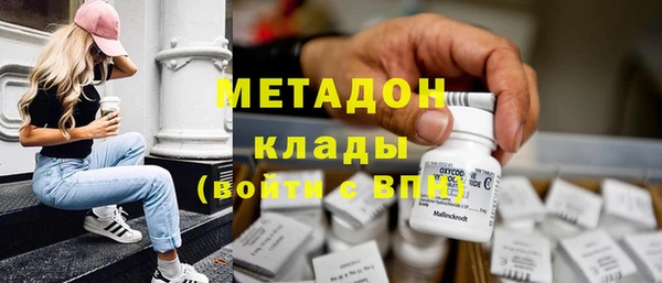 прущие крисы Медногорск