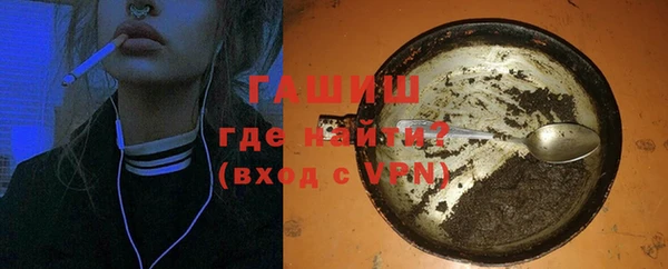 прущие крисы Медногорск