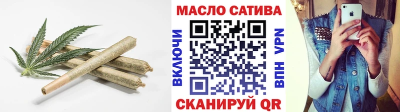 ТГК концентрат  hydra   Урень 